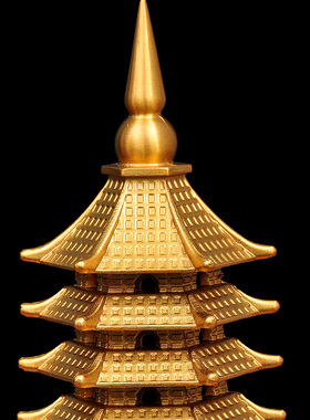 黄铜文昌塔摆件九层十三层