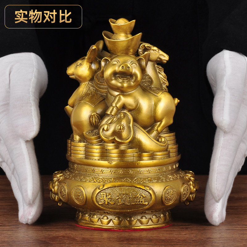 黄铜十二生肖一套摆件招财聚宝盆老鼠牛虎兔子龙蛇马羊猴子狗猪鸡,淘宝优惠券,粉丝福利购,淘宝优惠卷