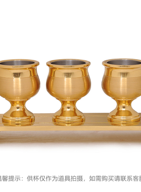 纯铜素面底座招财寺庙供台