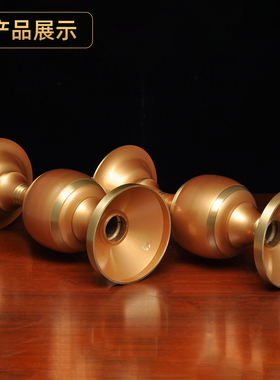 黄铜珍珠红天球光身烛台一对