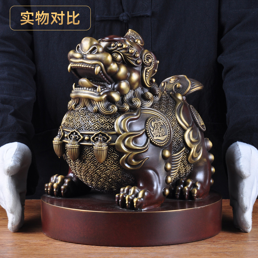 紫铜色招财貔貅摆件风水皮丘家居客厅电视柜酒柜装饰品乔迁送礼品