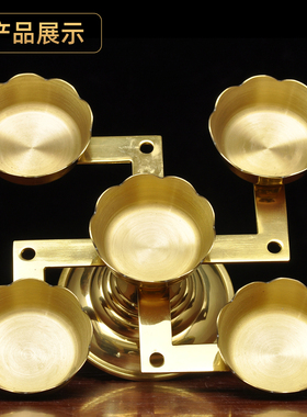 纯黄铜万字五星烛台酥油灯