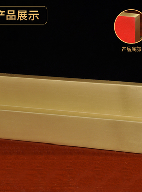 黄铜双层贡台茶杯圣水杯底座