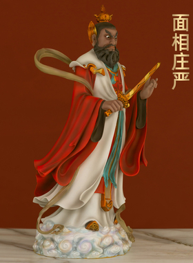 黄铜彩绘张道陵张真人四大天师像