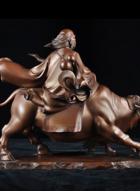 莲善堂紫铜老子出关摆件客厅玄关