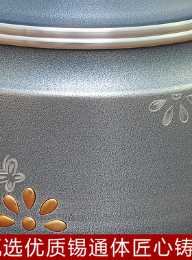 纯锡茶叶罐送同事退休雏菊定制