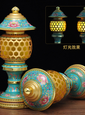 新唐纹供具一套装珐琅彩香炉家用室内供佛供水杯供佛杯供灯佛具