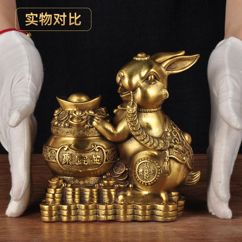 黄铜兔子摆件十二生肖兔招财聚宝盆工艺品家居客厅酒柜玄关装饰品,淘宝优惠券,粉丝福利购,淘宝优惠卷