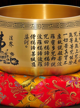 纯铜引磬台湾日式风佛音碗