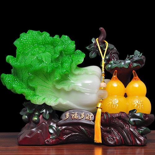 多福多财招财葫芦玉白菜摆件百财如意风水家居客厅酒柜装饰工艺品 - 图0