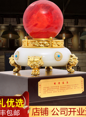 水晶球办公室开业商务客厅工艺品