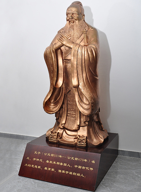 毕业学校周年庆典培训机构摆件