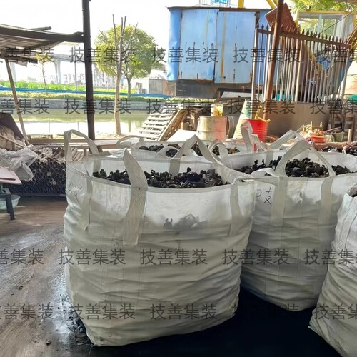 吨袋吨包袋全新1吨1.5吨集装袋太空袋扣件盘扣脚手架专用加厚耐磨 - 图1