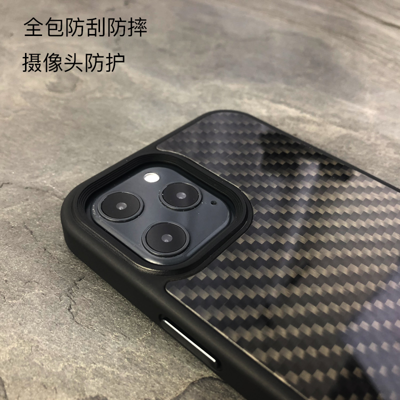 黑叶适用于苹果15promax碳纤维保护套iPhone14promax碳纤维手机壳套苹果13pro保护壳防摔细腻手感 - 图1