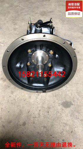 LC5T30A2Q35客车变速箱A2Q40江淮5T35波箱5T40全新5T400M1变速器 - 图3