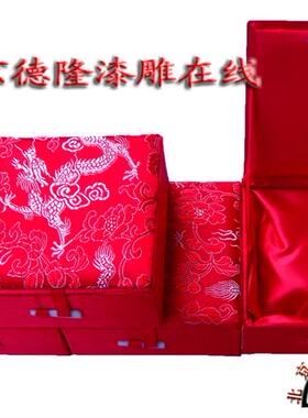 品质保证结婚生日礼物