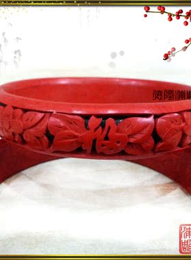 老货品质直销特色礼品北京雕漆小口径纯手工老工艺雕刻福字花手镯