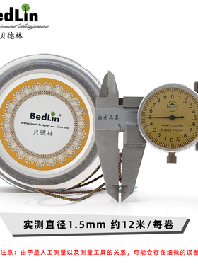 金线diy玉佩佛珠手工编织绳项链