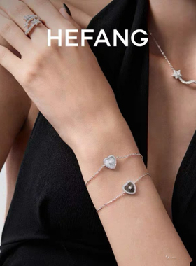 hefang925纯银何方贝母甜心手链贝母甜心项链耳环耳钉高奢优雅女