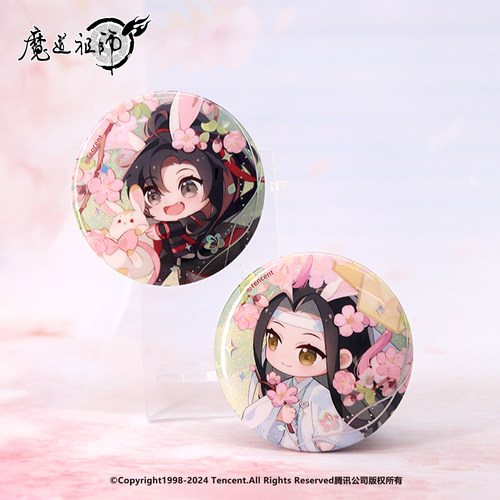 魔道祖师动画周边桃花涧系列吧唧立牌徽章拍立得色纸魏无羡蓝忘机 - 图1