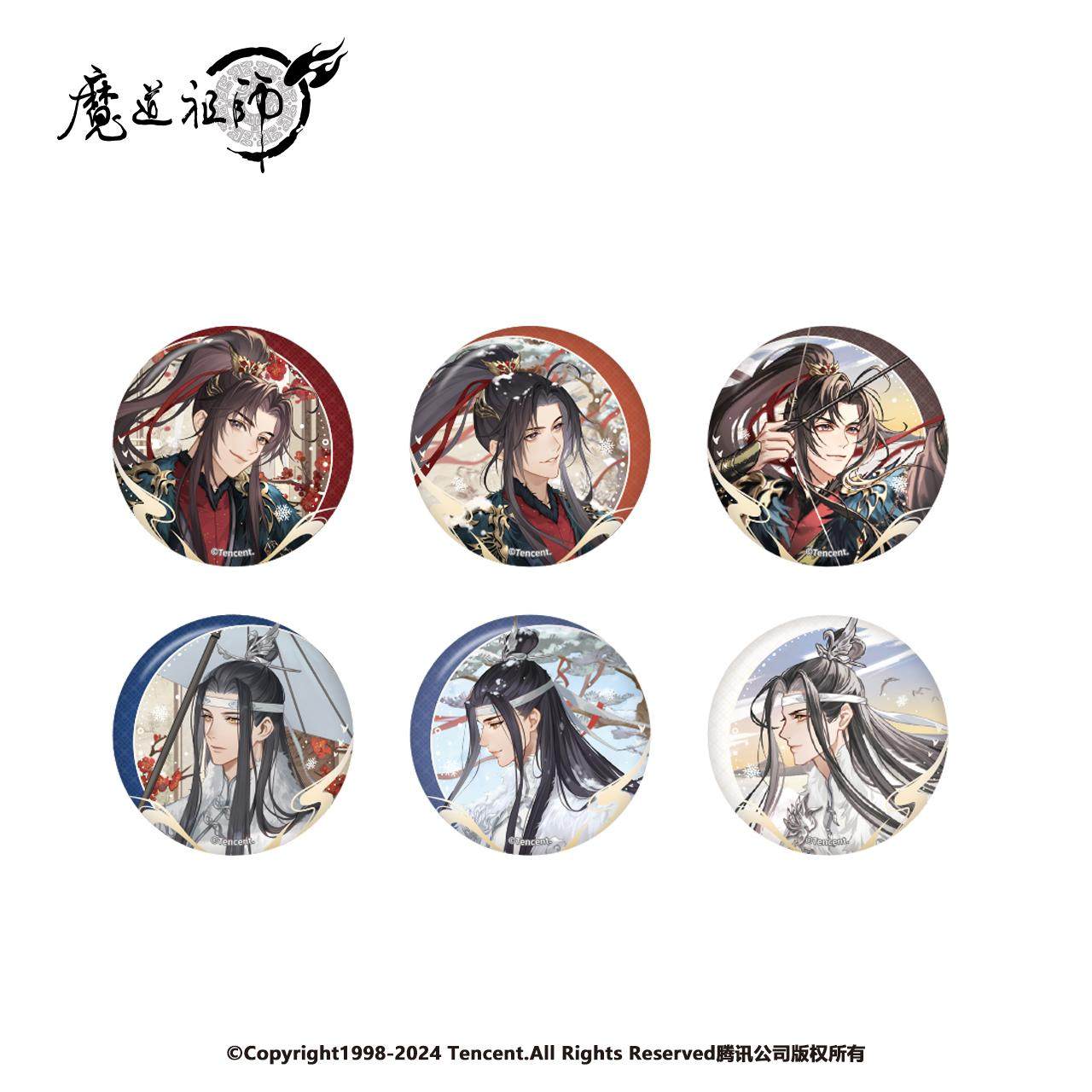正版 魔道祖师动画周边 冬羽系列 拍立得徽章盲盒 吧唧立牌 忘羡,淘宝优惠券,粉丝福利购,淘宝优惠卷
