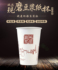 Disposable soy milk cup paper cup with lid packaging freshly ground soy milk paper cup custom-made 1000 soy milk cup household porridge cup