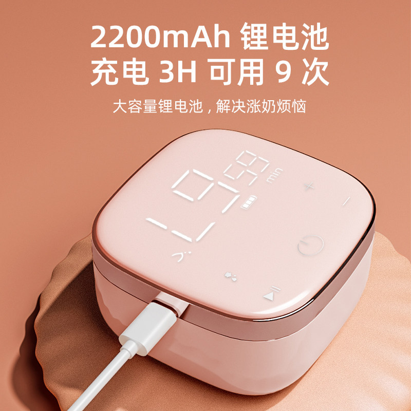 优合双边电动便携孕产妇无痛吸奶器 优合吸奶器