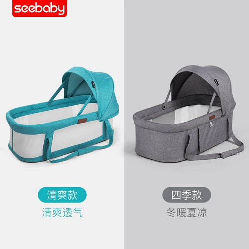 Универсальная портативная детская колыбель для новорожденных для младенца, складная безопасная корзина, кроватка