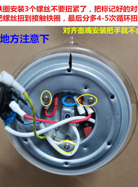 小浣熊养生壶配件壶体玻璃杯通用