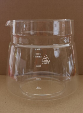 天际养生壶配件壶体玻璃杯D180A