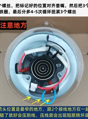 生活元素养生壶配件玻璃杯1.8L