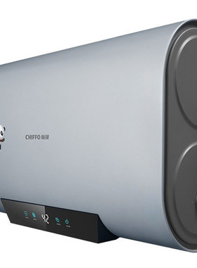 前锋电热热水器K601储水式热水器50升60升80升家用洗澡速热3000W