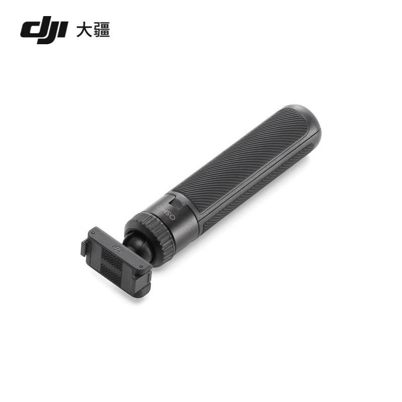 DJI大疆Osmo Action 4/3运动相机配件迷你三脚架延长杆自拍杆 - 图1