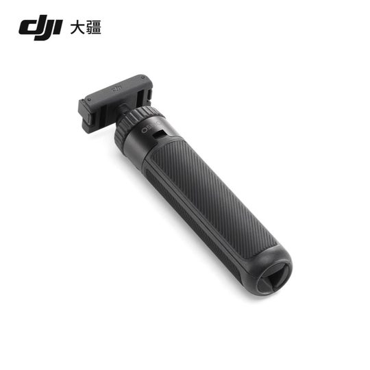DJI OsmoAction Mini Rallonge