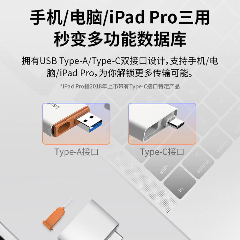 Lexar雷克沙 NM卡TF卡micro SD手机USB3.1双接口Type-c读卡器 - 图2