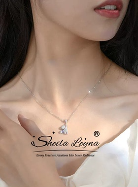 SHEILA LEYNA摘星的小熊项链女轻奢小众高级感送闺蜜女友生日礼物