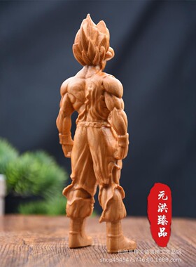 崖柏木雕刻超级赛亚人悟空木头手办公室桌面摆件家用客厅家居饰品