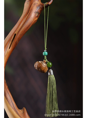 特价绿檀木莲花香囊球手机吊坠车挂件古风流苏男女背包饰品扩香器