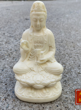 观音像供奉镇宅菩萨保平安工艺品