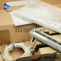 Bargain Original Clothing Import Otto Nieks AutoONICS Light Curtain Grating Single Beam Slim Plastic Body BW Bargain