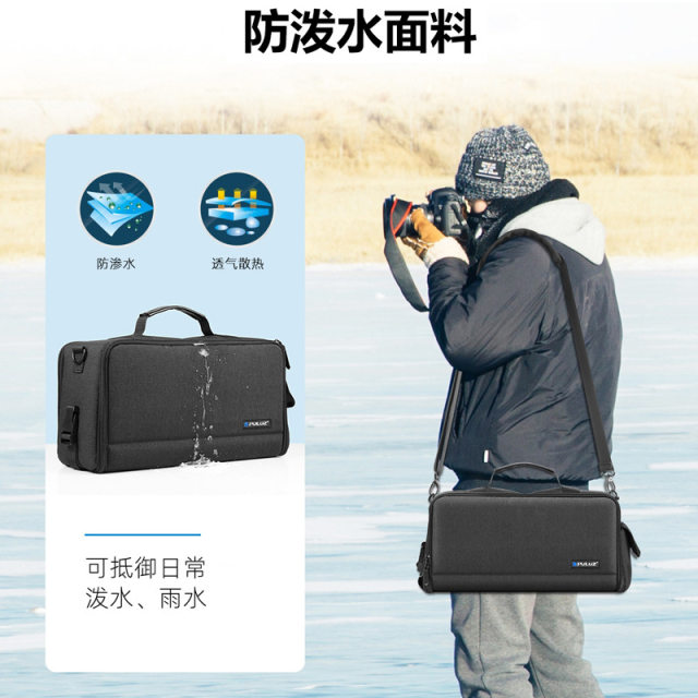 PULUZ Fat Cow Digital Camera Storage Shoulder Bag Lens Bag Outdoor Shoulder Crossbody Photography Digital Camera