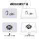 PULUZ fat cow e-commerce photography 20cm cutout-free photography light touch shadowless bottom light LED photography light