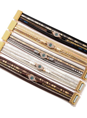 欧美爆款波西米亚风跨境热销恶魔之眼镶钻皮革手环简约风时尚