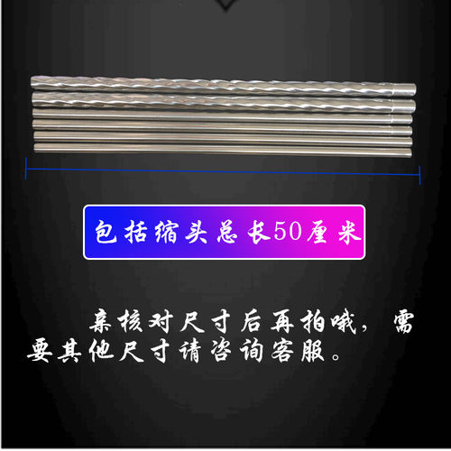 不锈钢蚊帐支架配件 直径15mm不锈钢管落地式三开门蚊帐支架配件 - 图2