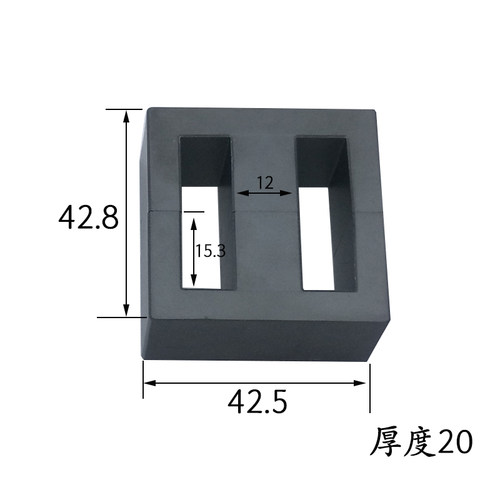 磁芯EE4220立式6+6骨架卧式8+8高频变压器电源锰锌铁氧体逆变 - 图0