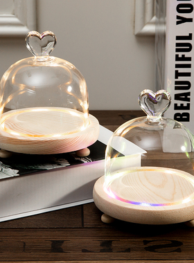 永生花玻璃罩创意七夕爱心欧式