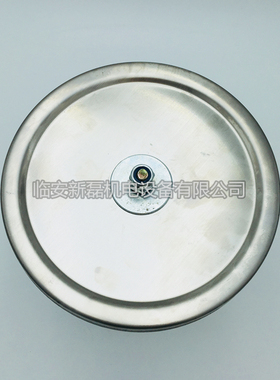 吸附式干燥机塔内扩散过滤器 DN250扩散器 定尺加工大型扩散器