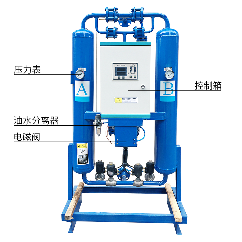 微热变压吸附式干燥机 压缩空气再生吸附干燥机 空压机除水吸干机