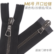 Swiss riri M6 with double head opening leather jacket down jacket down jacket ancient silver tooth black cloth 2110