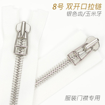 Japan 8 Corn Tooth Double Head Opening Clothing Windsuit Jacket Leather Jacket Down Jacket #030 PC